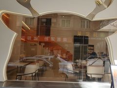 -圆鹿鹿·鲜果半糖蛋糕(常平店)