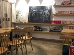 -正南齐北·老街糯米团(洪崖洞店)