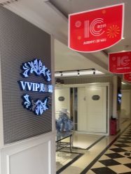 点击看大图 -爱儿美儿童摄影(五路居花园别墅店)