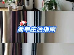 -苏宁易购(Suning Plus无锡胜利门聚丰园店)