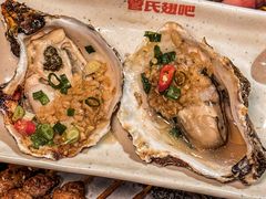 -管氏翅吧(护国寺店)