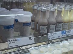 -白色日记·手作酸奶(麦凯乐店)