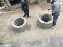 -乌石村