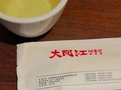-大同江朝鲜菜•长春地标美食(绿园吾悦广场店)