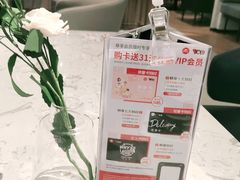 -必胜客(格尔木华兴店)