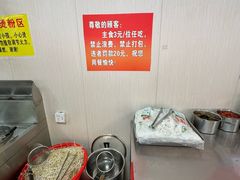 -龙上水现炒生料(柳沙店)