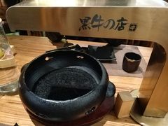 -黑牛の店·和牛烧肉(合生汇店)