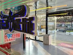 -移动谜城·大笨象密室逃脱(五棵松店)