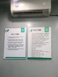 -重庆军美医疗美容医院