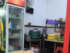 -兴兴旺·冬瓜盅·啫啫煲(西华路店)