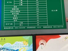 -龙里油画大草原旅游区