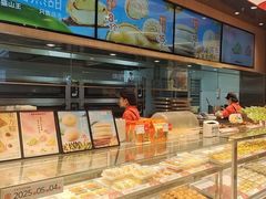 -東更道点心行(北京龙湖熙悦天街店)