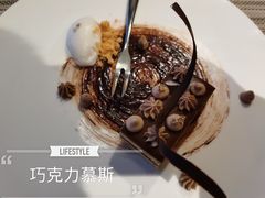 法式甜点-香樟花园法式铁板烧(恒隆广场店)