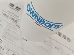 -OWNBODY健身(下沙店)