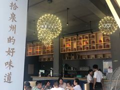 -宋小谨·泉州菜(西沙湾店)