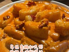 -南通CBD大有境