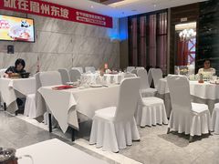 -眉州东坡(国贸店)