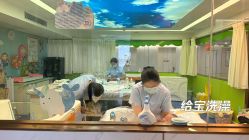 -梓爱月子中心(花都店)