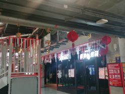 -嗨翻Hi-Fun竞技主题乐园·蹦床团建生日聚会(五棵松华熙店)