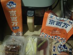 -京百万北京烤鸭(台北路店)