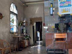-怪 kafe.