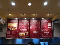 -The Habit Burger Grill 哈比特汉堡(爱琴海店)