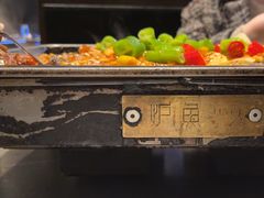 -炉鱼(亲橙里店)