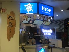 -南京大学-第9食堂