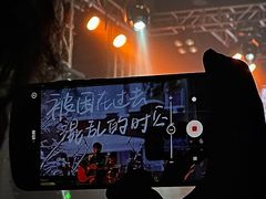 -Vox Livehouse(长沙店)