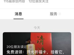 -东莞观音山旅游风景区
