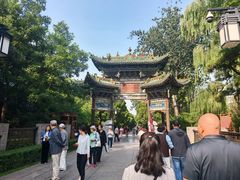 -迎泽公园