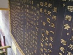 -德天顺盖码饭(人民西路店)