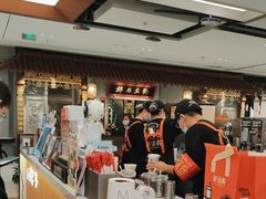 -茶话弄(北京五棵松万达店)