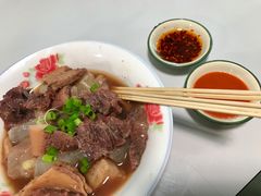 -梓记牛什(總店)