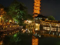 -乌镇枕水度假酒店