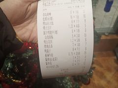 -木屋烧烤(西南角店)