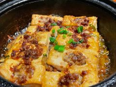 -坛宗剁椒鱼头(河西王府井店)