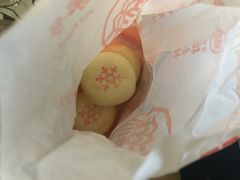 -北京稻香村(田村店)