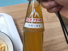 -陕西名小吃(T3航站楼一店)