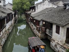 -长廊饭店(锦溪古镇店)