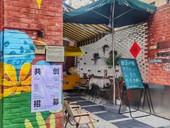 -欧邑咖啡小站 HLab Coffee