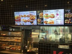 -肯德基(高州店)