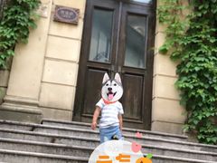 -北京张裕爱斐堡酒庄