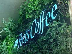 -Peet's Coffee皮爷咖啡(德基店)
