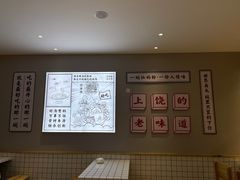 -仙妈米粉店(庆丰路)