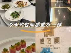 -唐府宴·佛跳墙