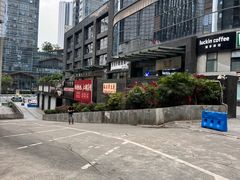 -海关荤豆花(洋河一路店)