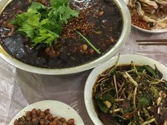 -温江公平红烧兔(总店)