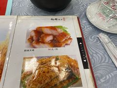 -粤·向群饭店(龙津东路总店)