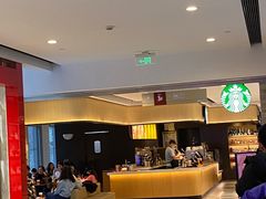 -星巴克(杭州大厦C座店)